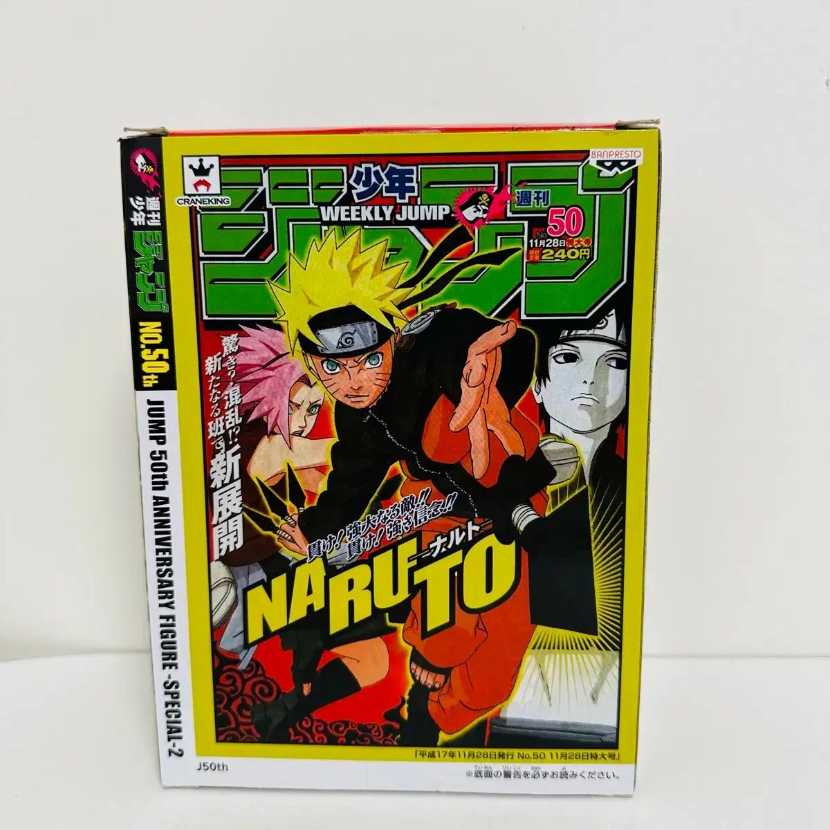 thumbnail-5